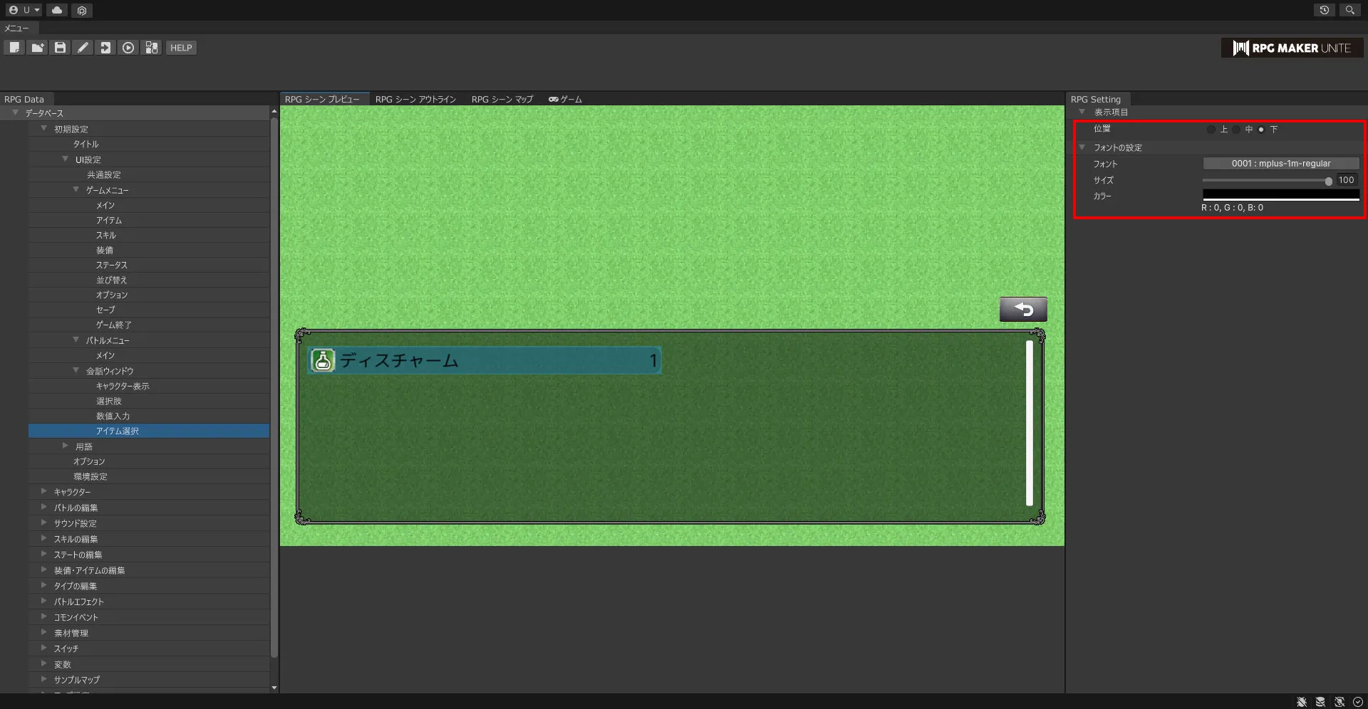ui_image17_160d516ea5