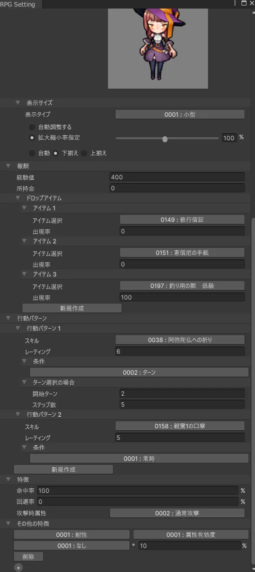 01_JWZ_94_NM_4_G7_REB_9_DJFXK_1_ZNM_0_b03db0af48