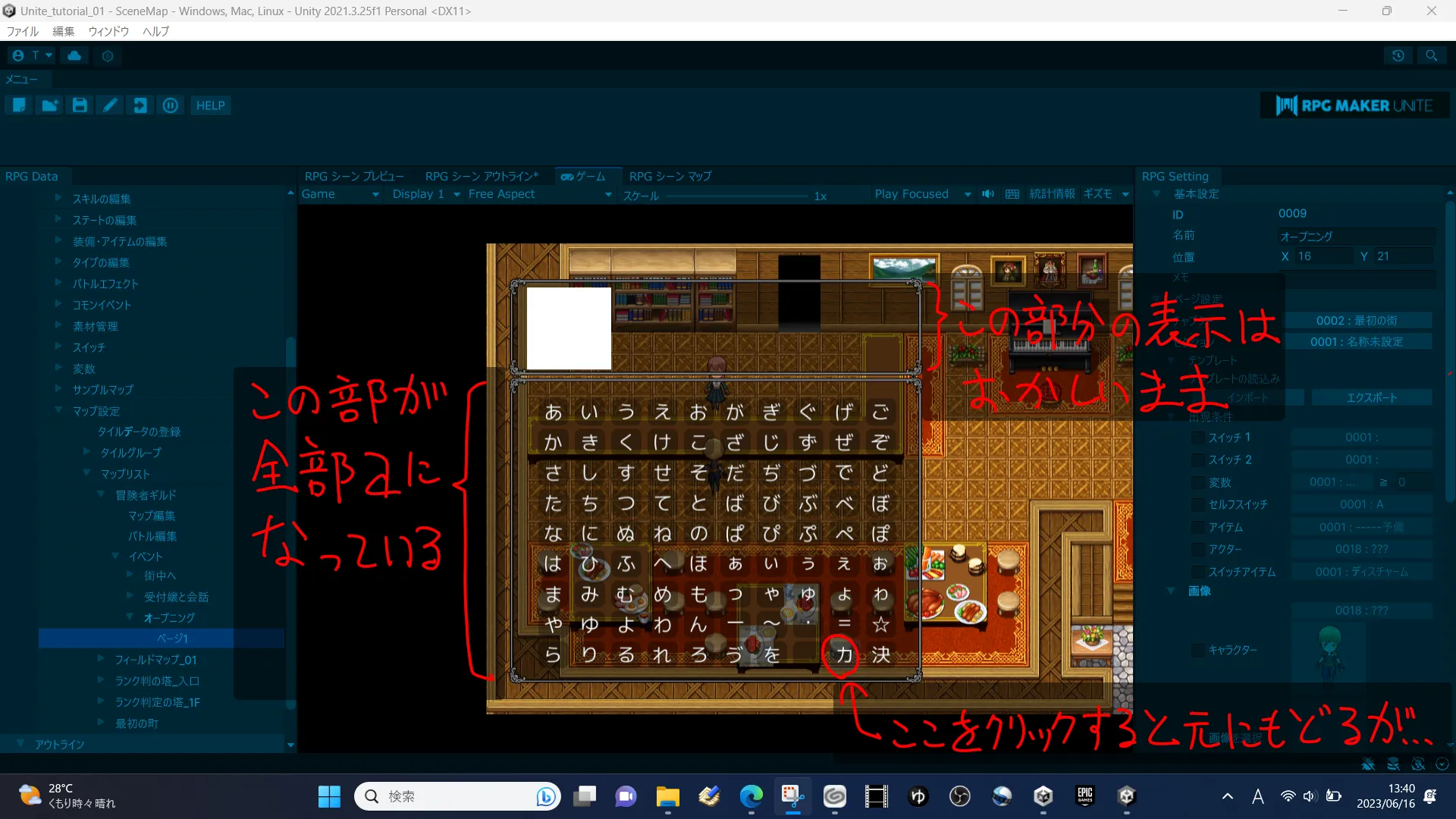 wu0_Bwzya_Jv_Ne2_XP_6_Q_Mv2r_A_e5f73deae0