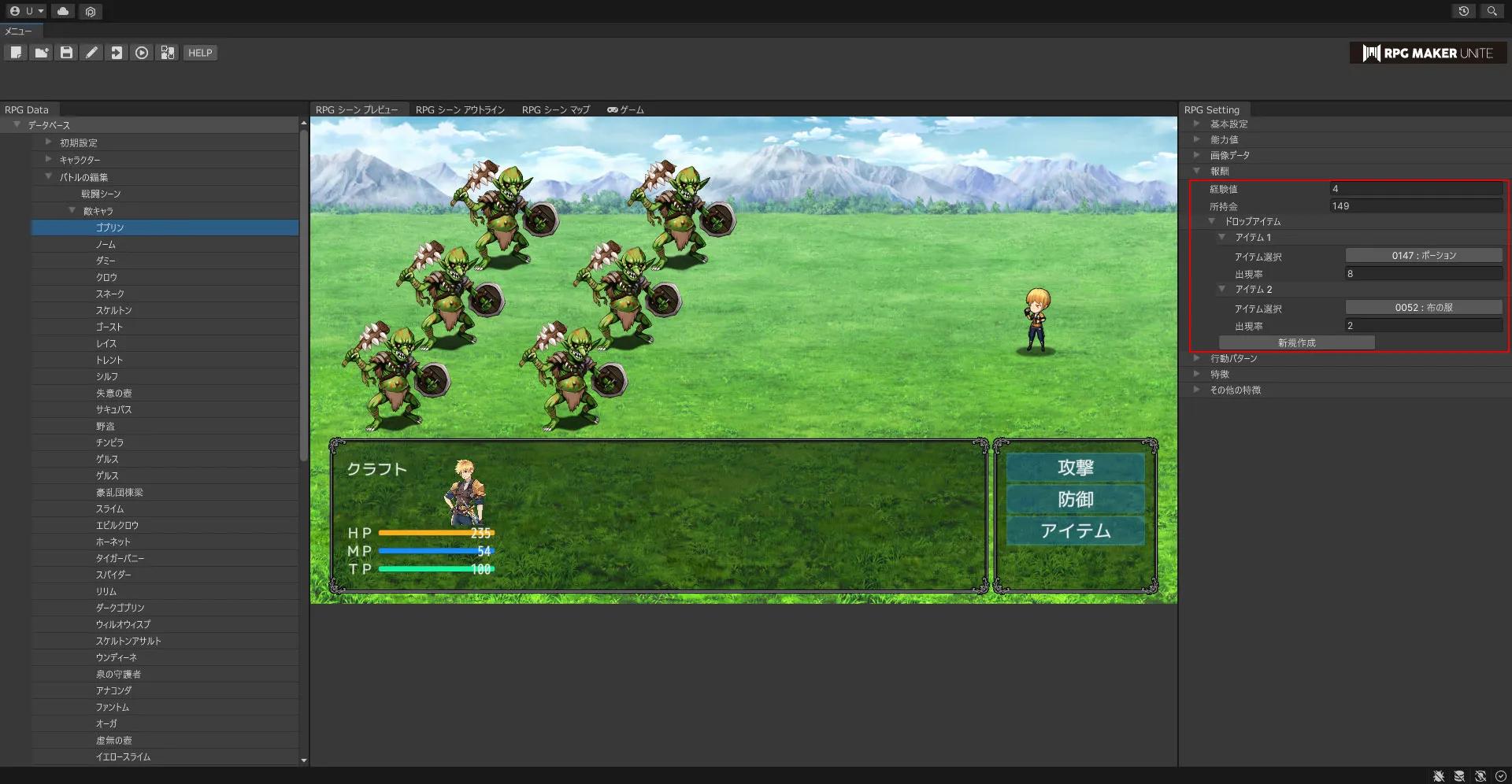 battle_image12_f660a8b711