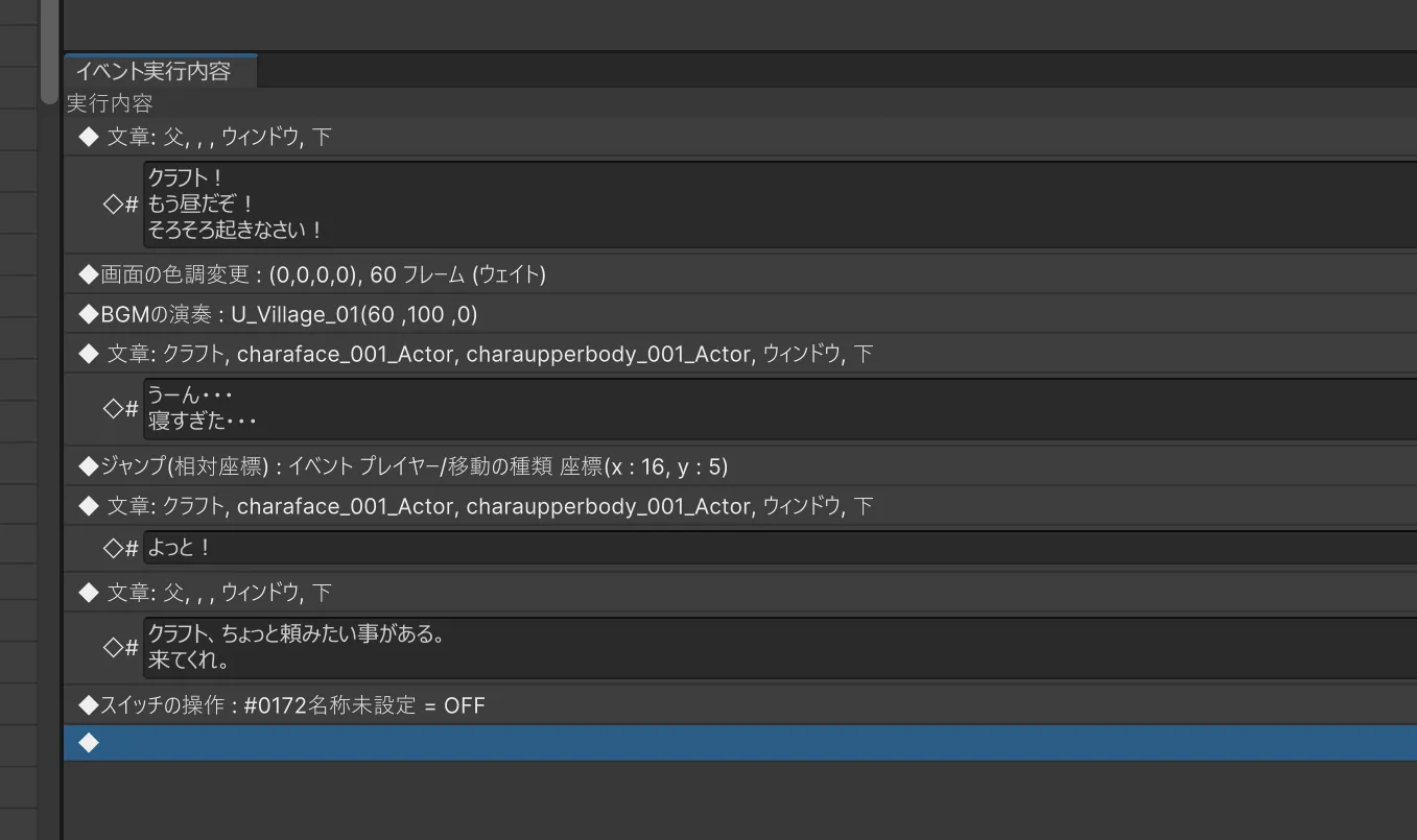 01_HMR_91_HX_1_D6859_CS_7_JRXT_1_SW_2_0d9e9ade5d