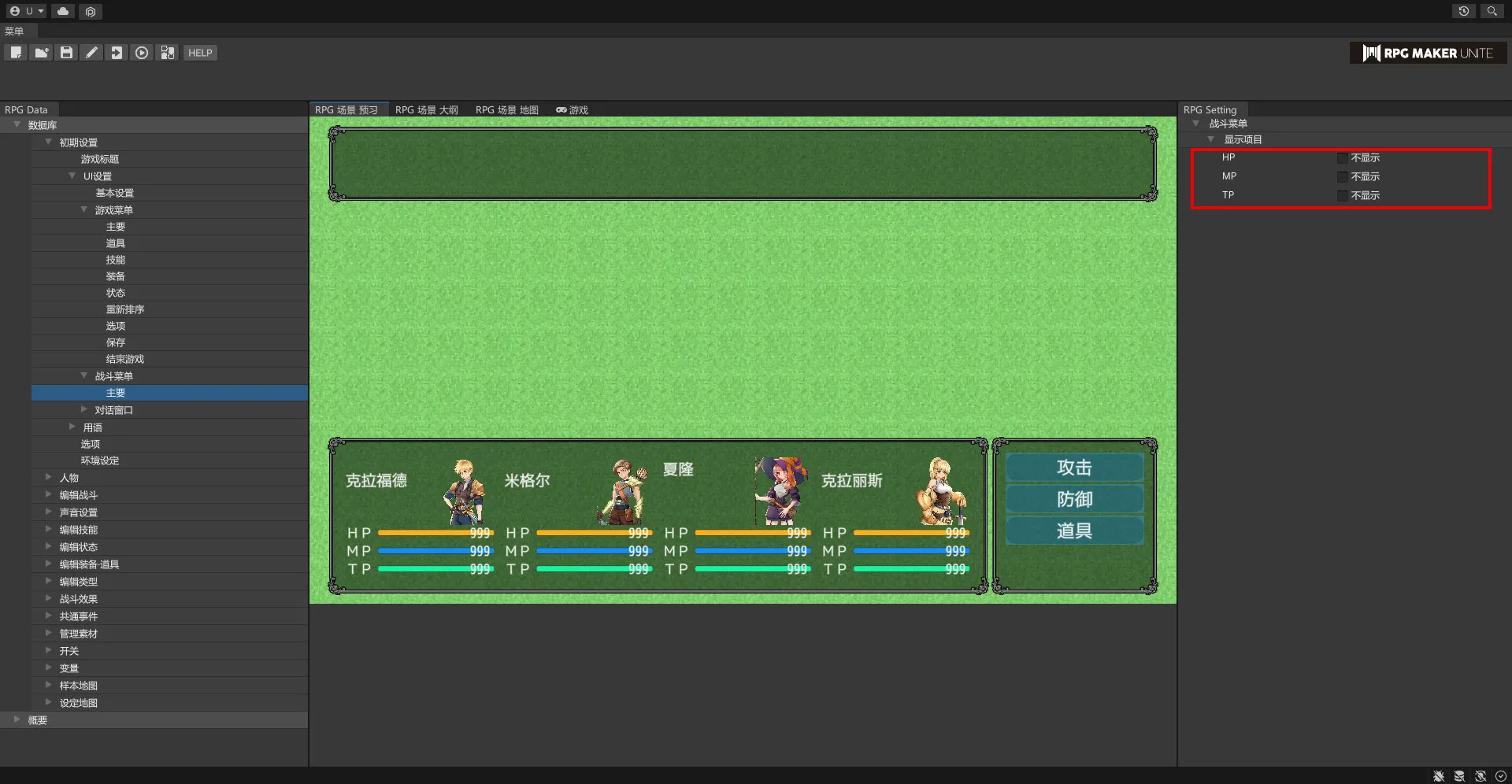 ui_image13_cn_50501ce31f