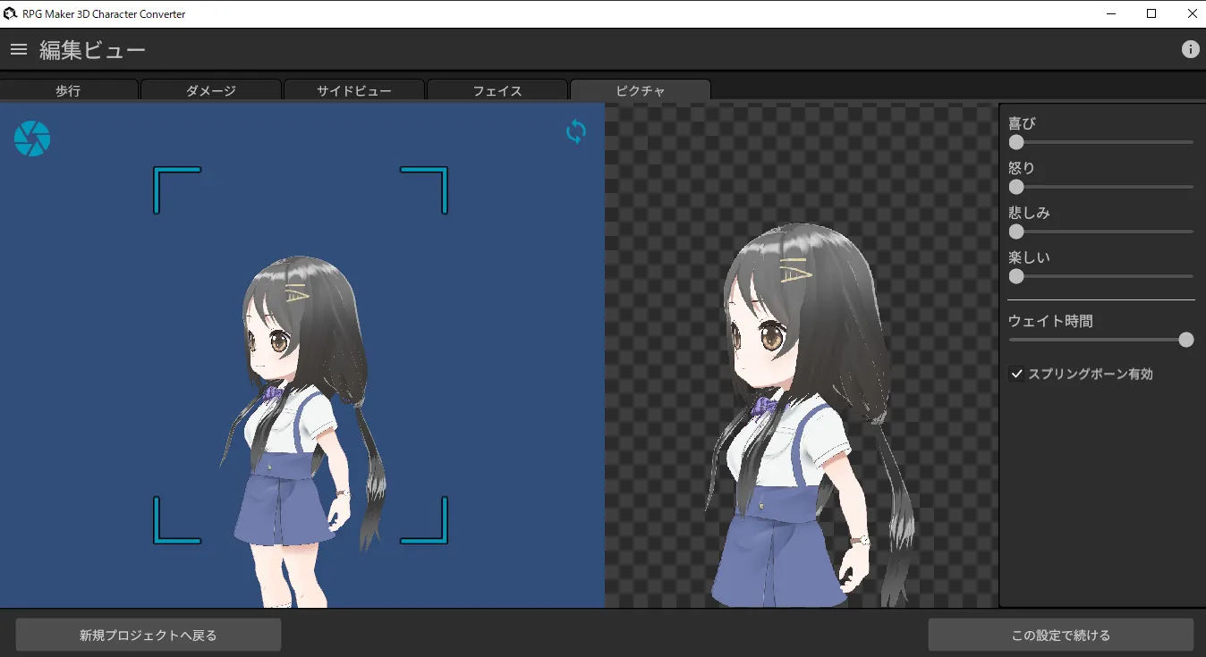 Mm_Vg_b_J_Xo_HU_0x0x_M_Lk_DS_Ew_047cc58e0b