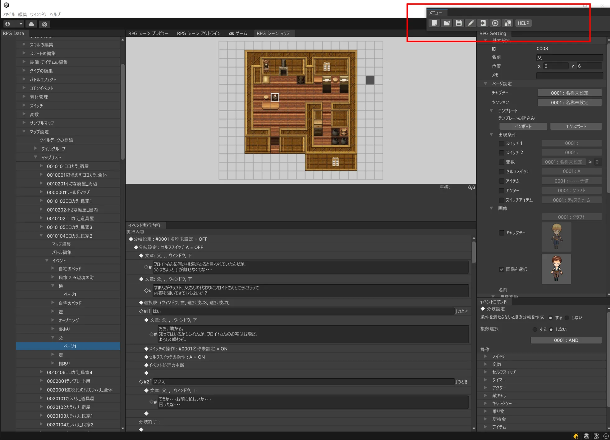 01_HMY_187_ZRZSYS_95_TRBR_1_HS_63_J_1648bf6b3d