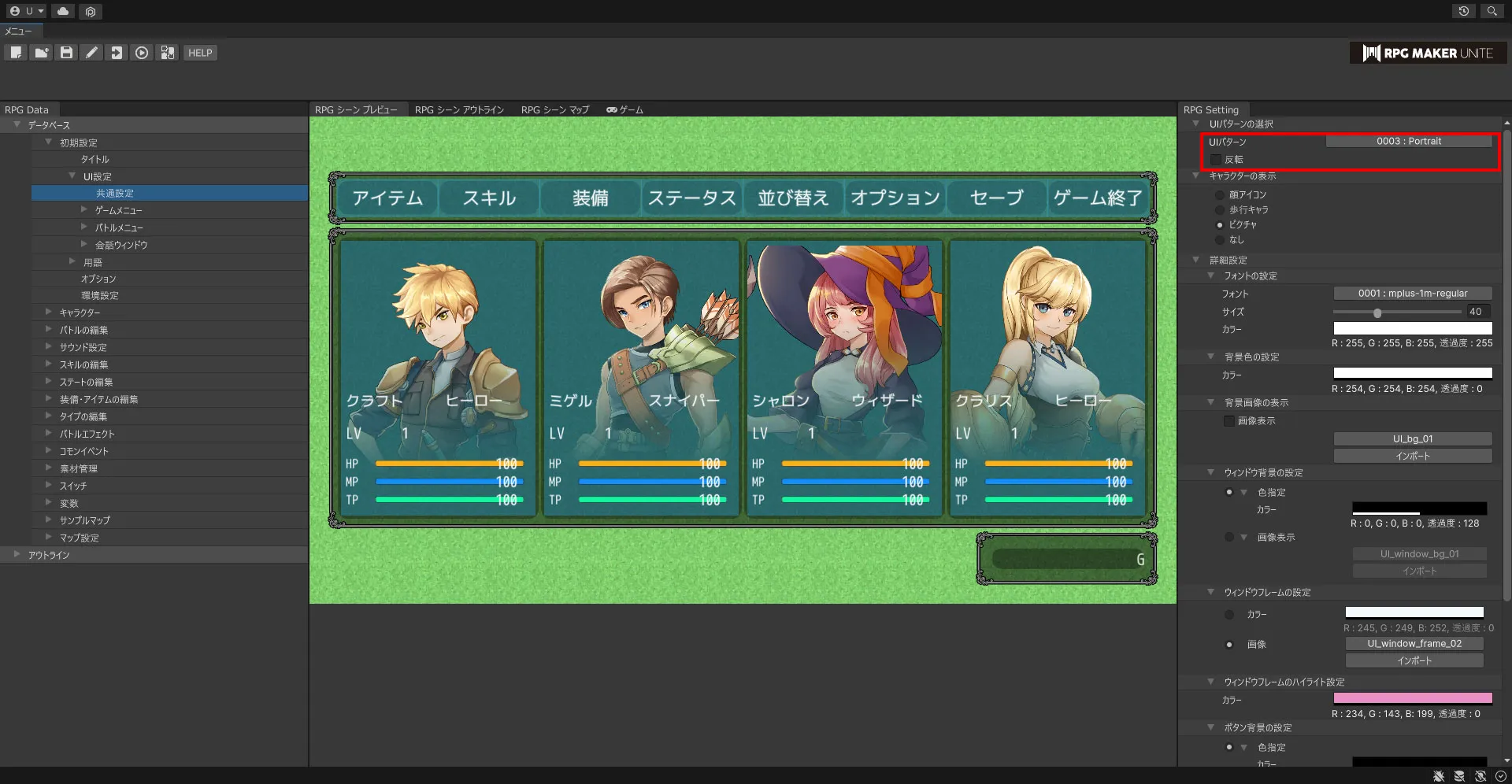 ui_image01_c7dac4d8fb