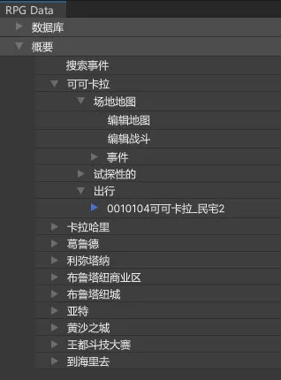 outlines_image02_cn_5f46ae7bac