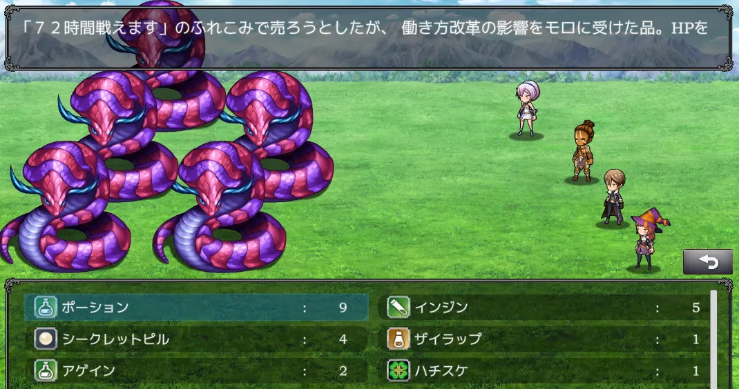 m4_J7s_Qb_Wj_X_k1_A7_Ujzq_KSQ_ce71db4d96