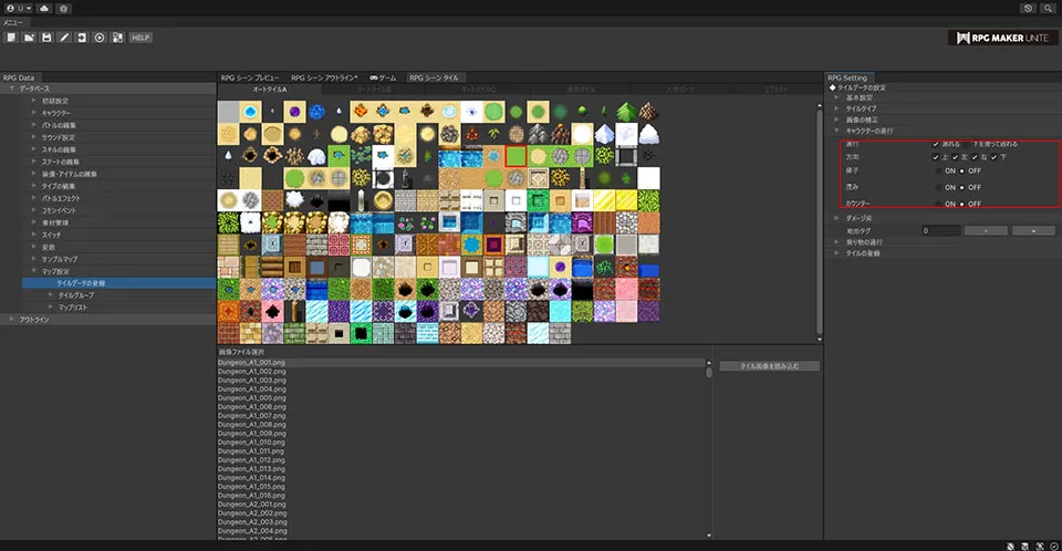 mapsetteing_image08_f1b5e13beb