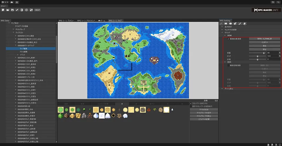 mapsetteing_image17_8ed7e74b44