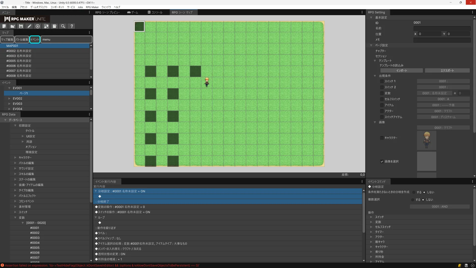 01_JXBWTDEJTWM_9_W03_PQG_43_WFRR_a629338033