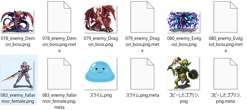 01_JR_24_B2_VECHFE_80_YQ_5_Q9_XQQM_3_4f106fb372