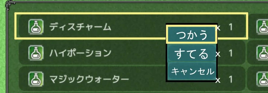 01_HTZ_7_TGFV_2_FAKA_49_ZZJ_553_ZCB_ce5874acf8