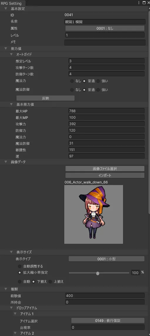 01_JWZ_94_F9_GXE_9_QR_813196_T98_N3_0997c820c7