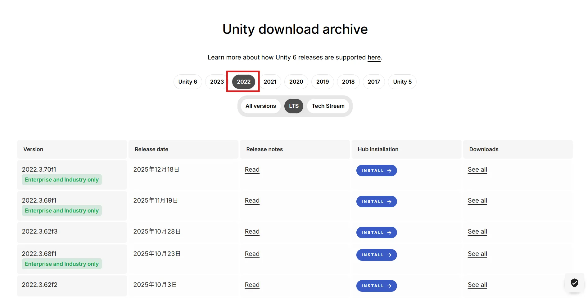 20251224_1_en_26af91b001