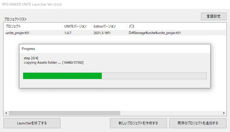 3_c4aa01e848