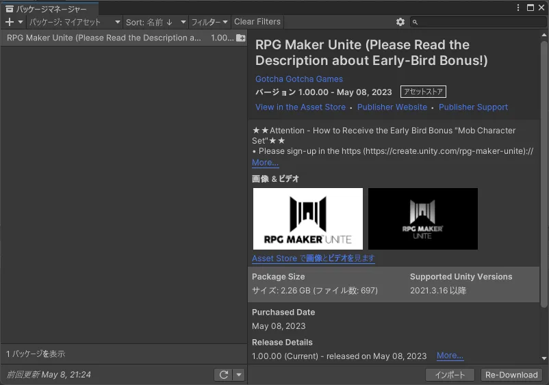 8_A_Xz_A7lwx_Ma_NR_Ekkh_Y_Te_A_66cabdf5d8