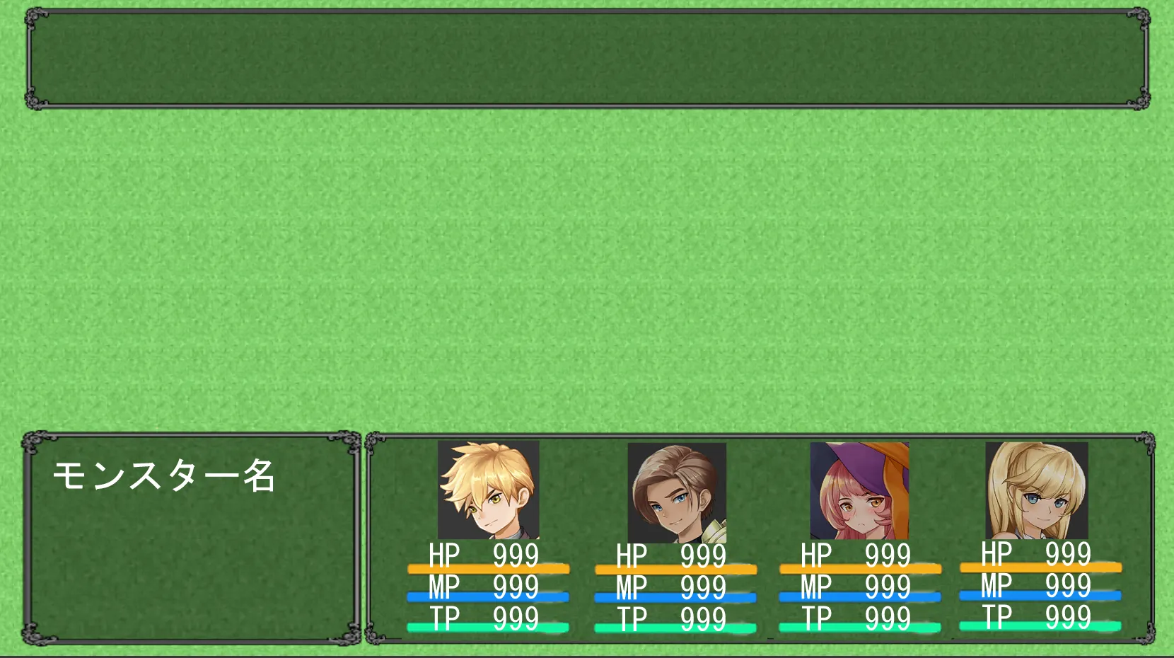 01_HV_61_W531_P1_PQQM_4_WMB_5_EZ_4_MK_c82cd64180