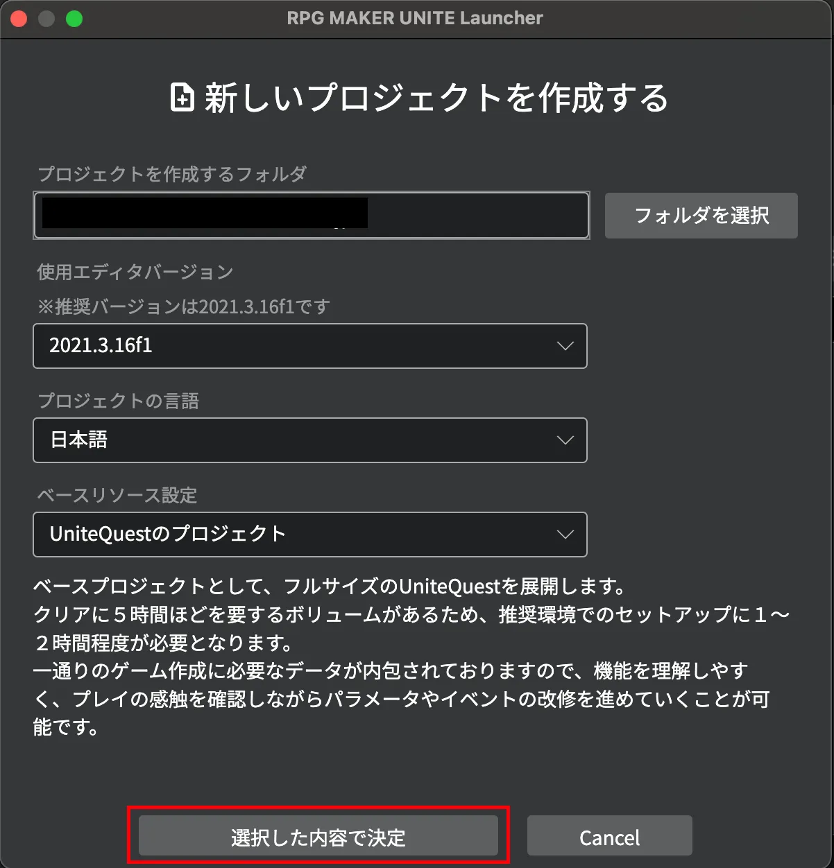 2025_11_06_18_19_48_d39c670e29
