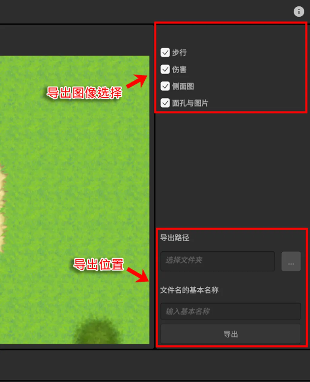 09660bed82d482be3998aca453f9b9d82800a6b268554ab48d09b3aada582009_497879538b