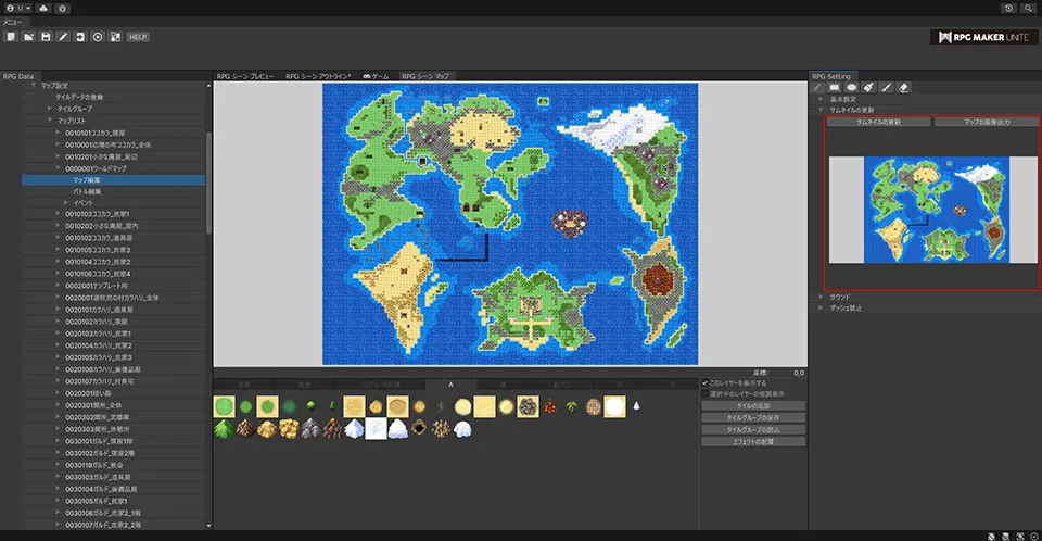mapsetteing_image16_a3c1a6b4e0