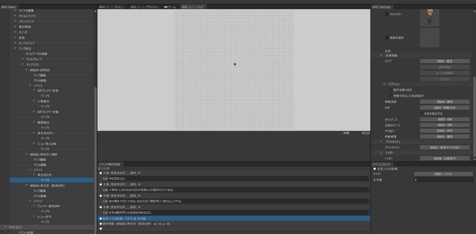 01_HJZV_8_WAZNKV_7_QANYTREKSMT_9_61c592df32