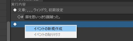 SOG_4_Fm9_Ylr_M_Ab_Ak_Lj_Dak_NA_fbb09855cb