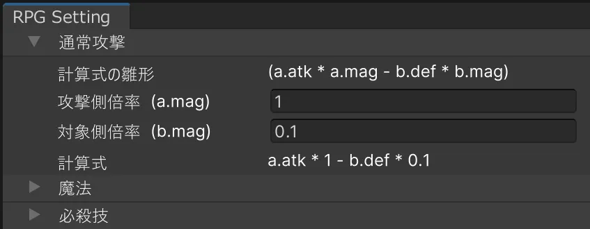 um_Ul_Rgkm0_W1d_Dbike6_D_Veg_f9d4c14a95