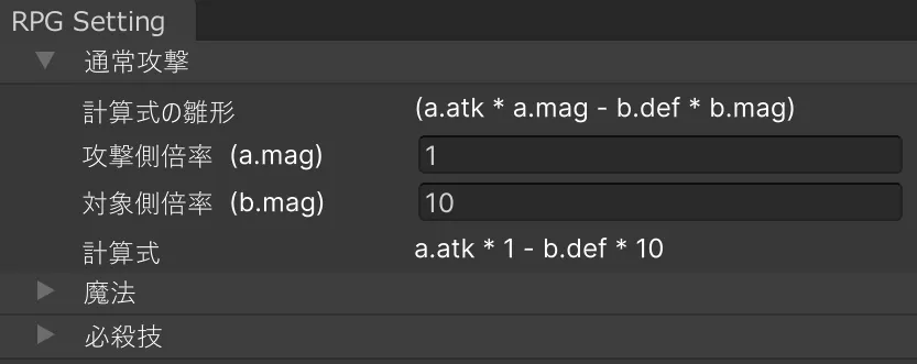 5x_Ro_H_Ml6_Um_Da6_Kn_Ahp_Qs0w_47421a9066