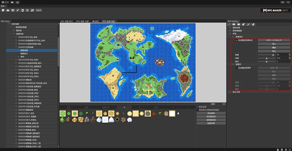 mapsetteing_image17_cn_915a2f7bba
