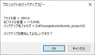 2_69324b9db7