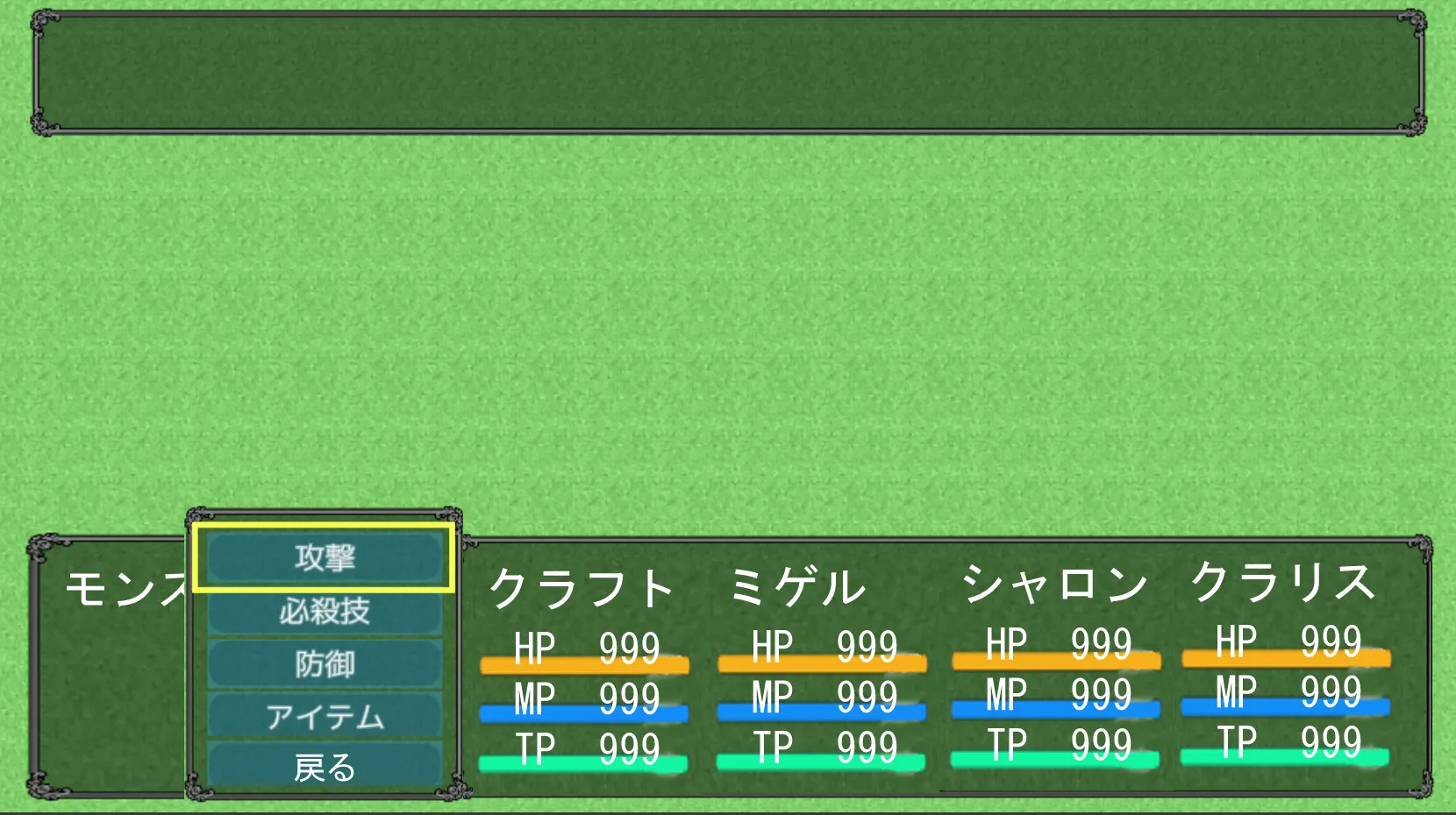 01_HTZ_8_JNS_62_ANRG_88_DG_28_KAZYZ_31bdefb4d8