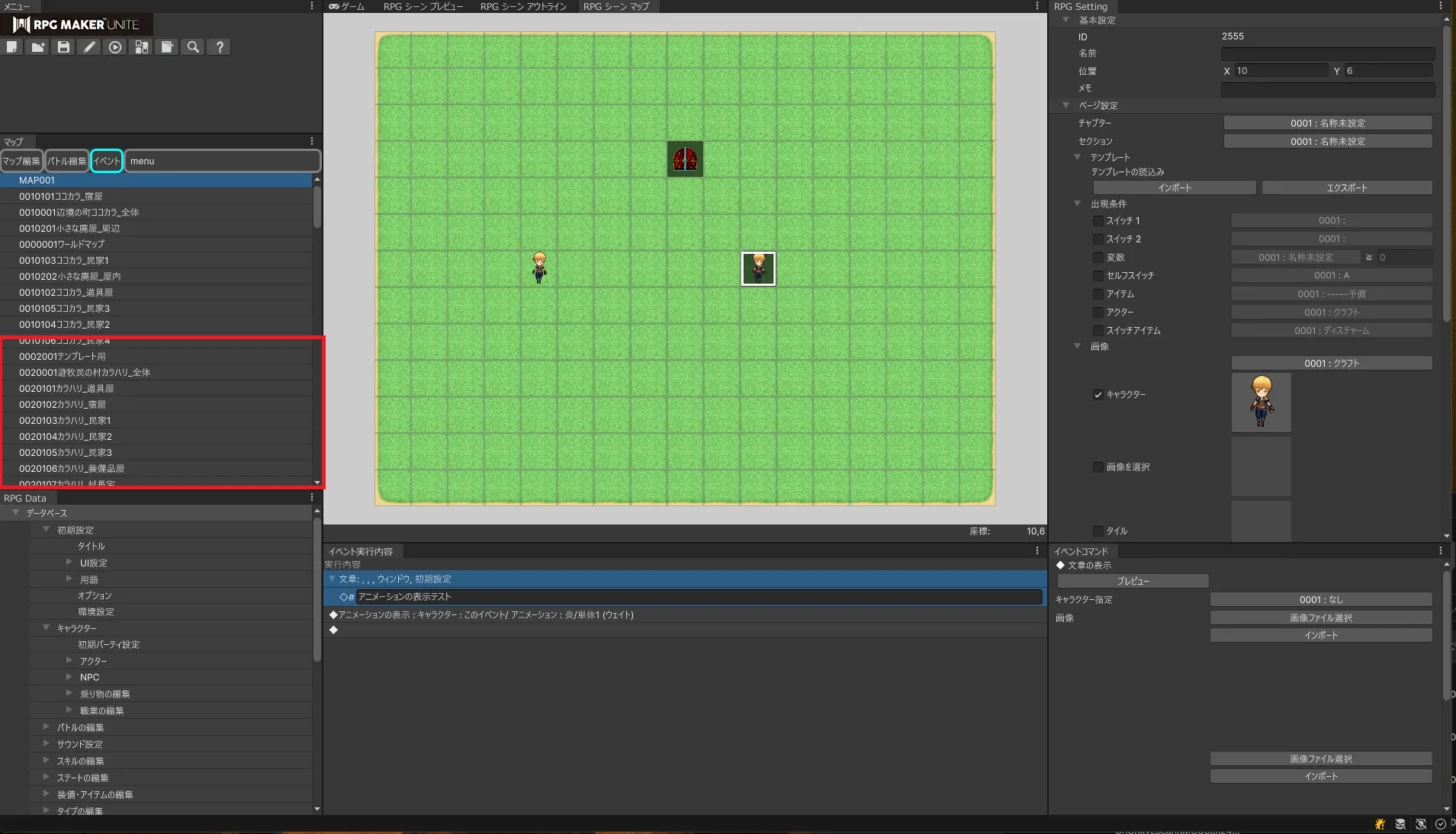 01_JE_10_RBJ_380_R8_RJZ_9_SMT_9741_B_83410a7f1b