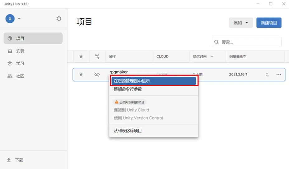 20260107_1_zh_30d7b64fc7