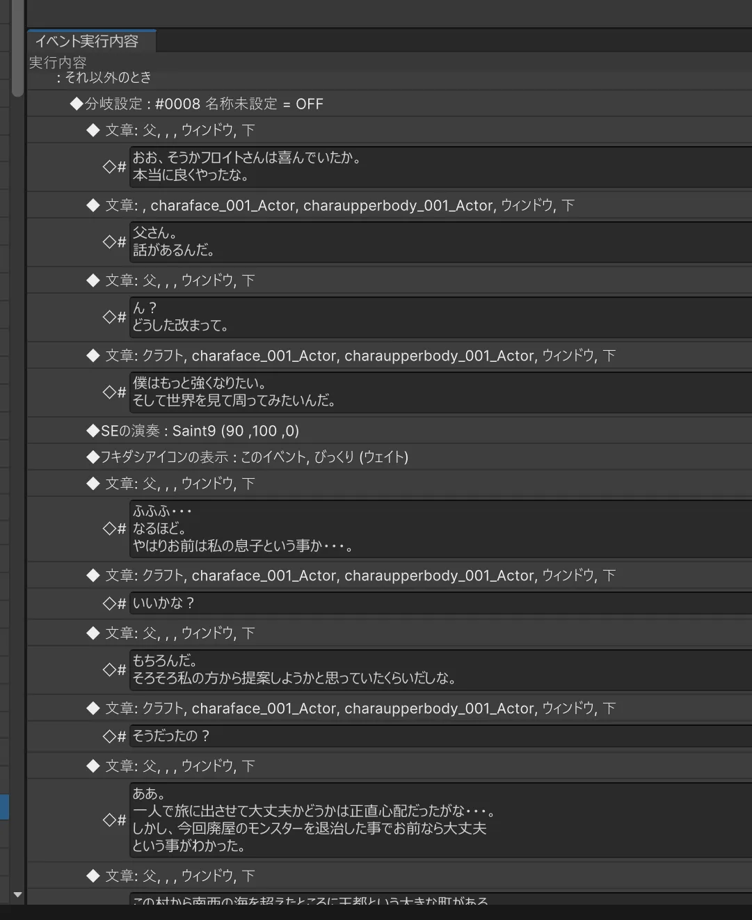 01_HMR_93_PVJNAK_7_Y5_ATBJC_4_RGN_3_e21d306f80