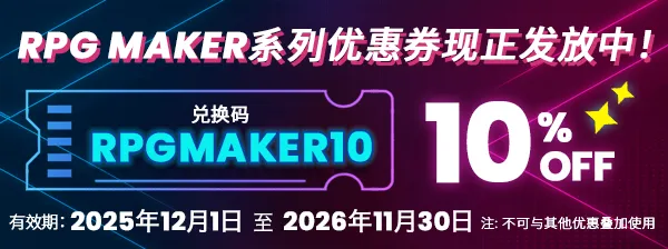 ban_RMU_600x224_CH_305773ce52