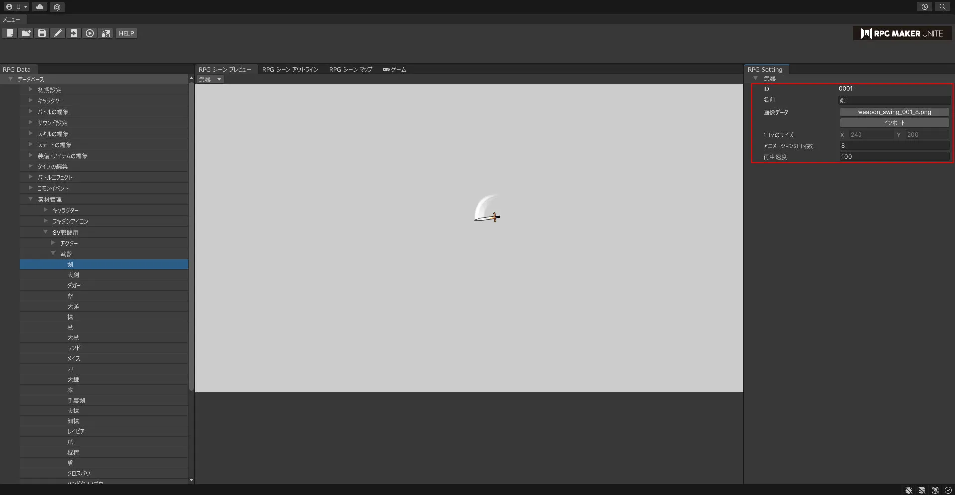 material_image17_f3e8efdafe