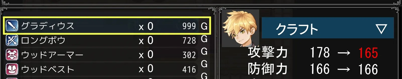 01_HTZ_8_E3_C0_J36_BQN_74_N5_PPCKBB_5aede81493