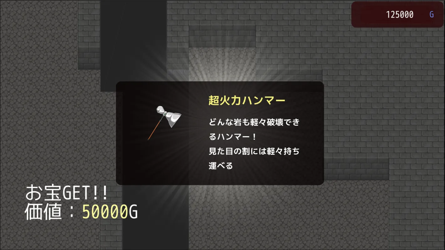 7_thumb_2_e63b16d9d7