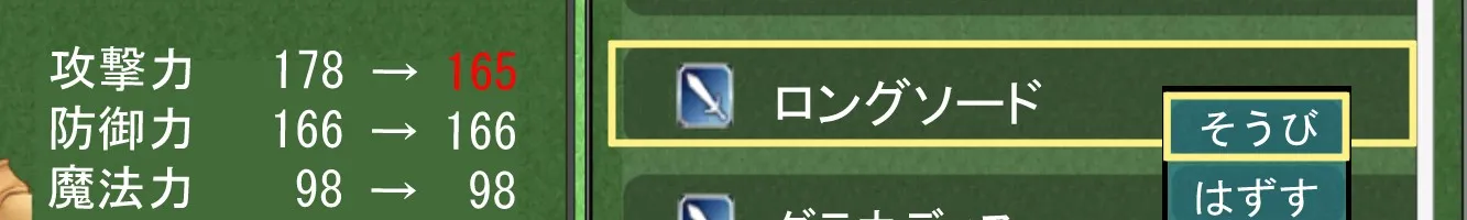 01_HTZ_83_W5_P2_RW_1_R66_CK_5_QHC_9_D7_d48ee1a841