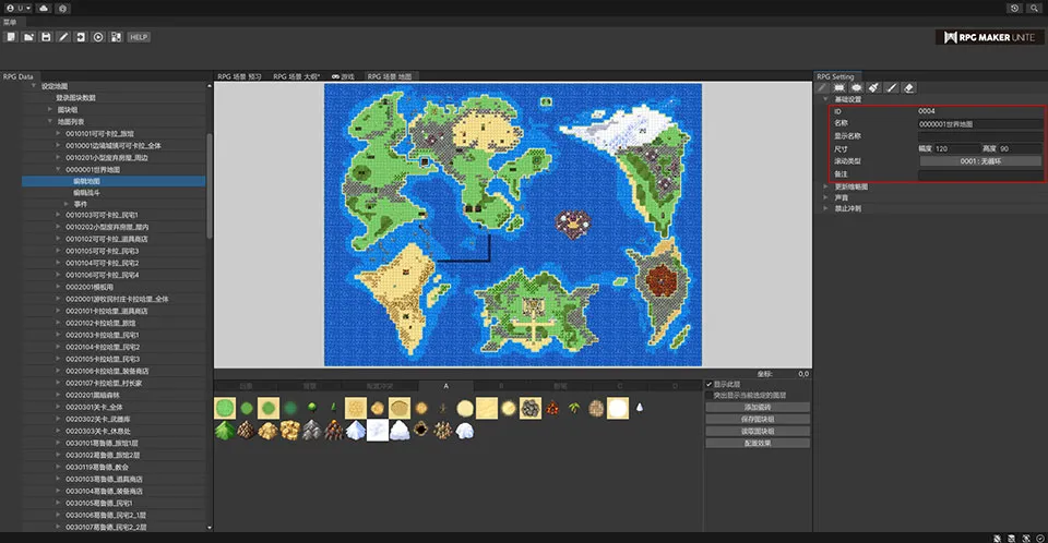 mapsetteing_image15_cn_2b746cf6f6
