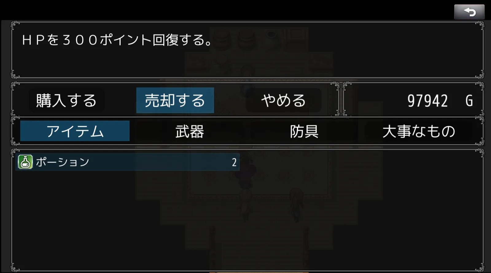 01_HTZ_8_FE_7_XT_5_PNE_5_R725_S3_JREH_0afcaea14e