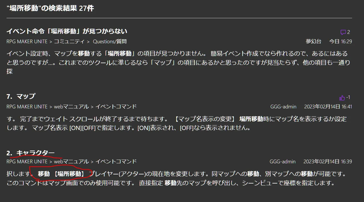 Fewr_J_Os_A_Ewf_In_R_Gnu4pnd_A_00e0f89916