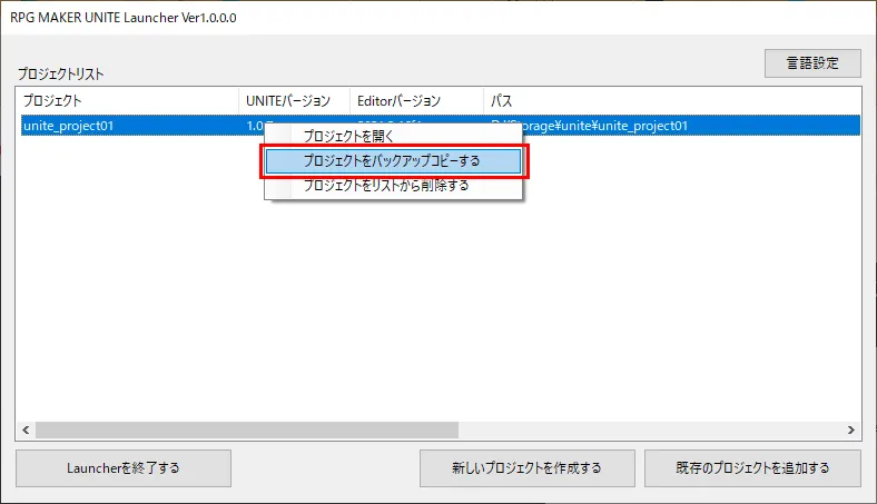 1_4952db22ad
