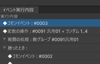 01_JTF_84_TGDJTMCTX_0_SV_87_ZYD_34_1cfab26456