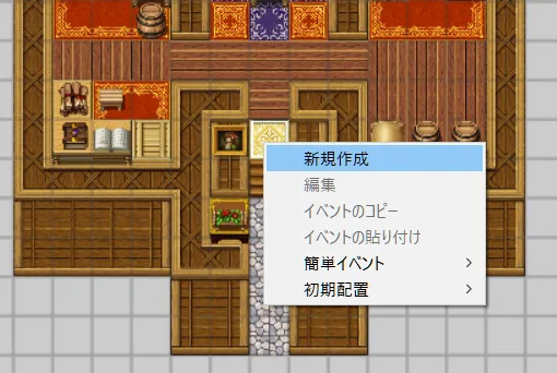 ro_VEE_Jssdv_CPH_Lp65nis_EA_fd0e1f7b54