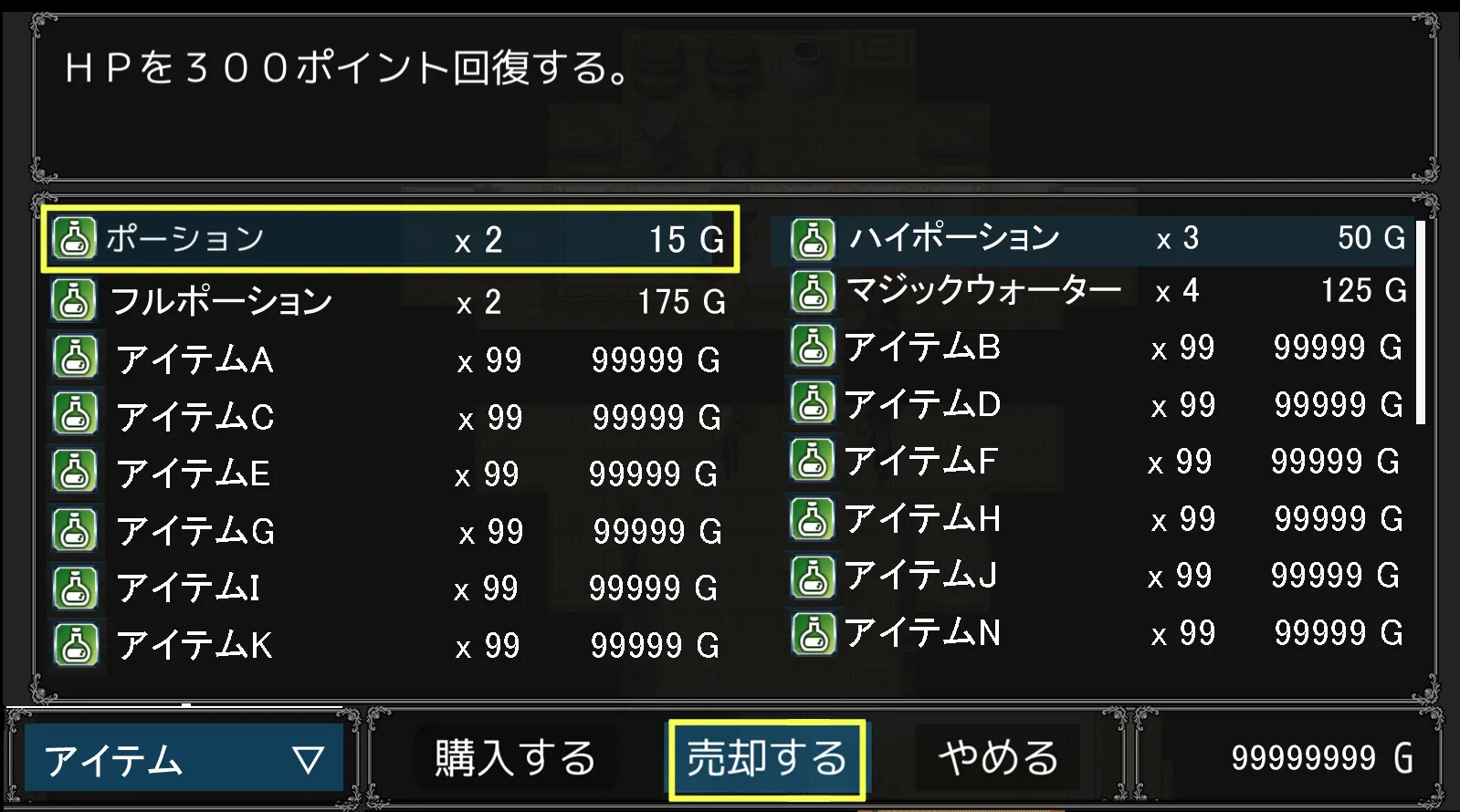 01_HTZ_8_G3_DPDN_1_KRFDK_9_JXKCY_8_G_5b75e22340