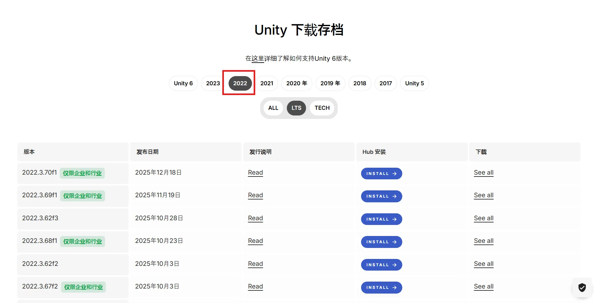 20251224_1_zh_6dbf2bba0d