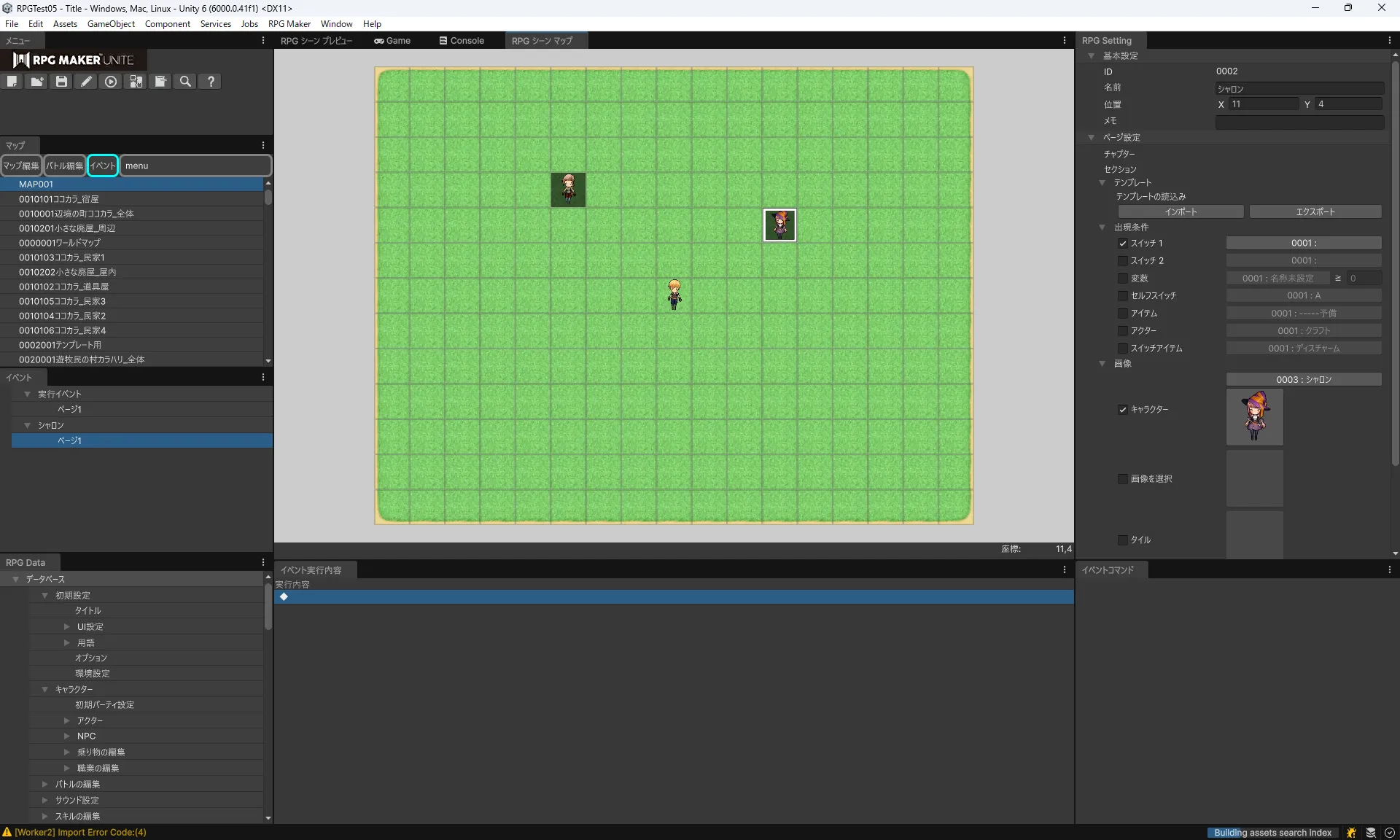 01_JQFXHRMKFTQ_4_RJPKSTY_7_RHC_1_191d8fe476