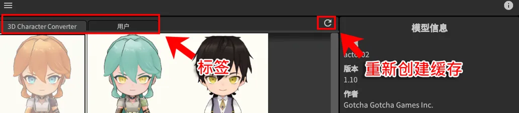 438ae24e6481396dd2187eb5bb6ce8db4652fab51616674b3a7bd7215ce74671_cc20fc7481