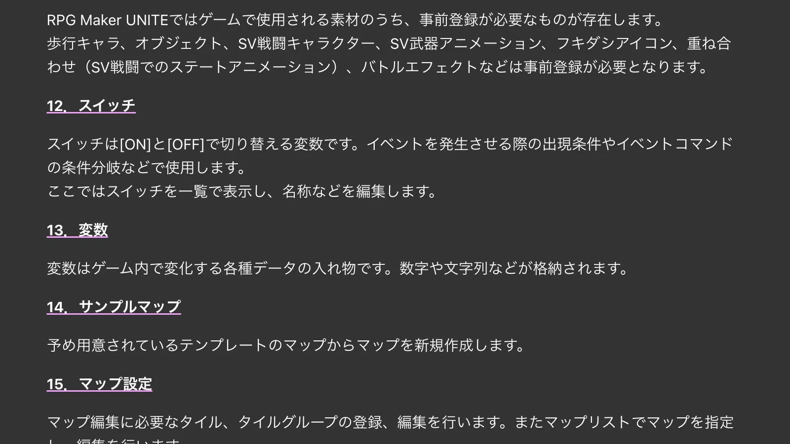 01_HJ_5_GTPFMEW_5_METFH_2_R86_NS_1_D_c942e27b2f